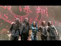 4K HDR 60fps Full Show Arch Enemy 2024 5 9 At NuBond LiveHouse Shenzhen China