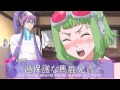 【GUMI & Gakupo】 Aniimo 【Vostfr】 