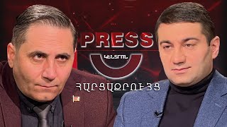 Վերջնագրերի «փառատո՞ն», թե՞ բնականոն բանակցություններ.Հարցազրույց Նաիրի Սարգսյանի հետ