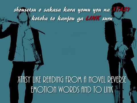 download lagu mp3 mp4 Granrodeo Trance, download lagu Granrodeo Trance gratis, unduh video klip Granrodeo Trance