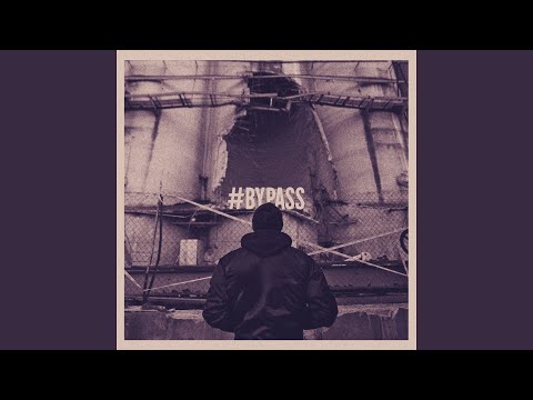 Nella casa (feat. DJ Shocca)