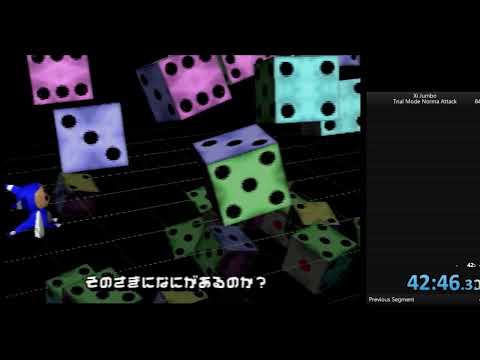 XI JUMBO Trial mode norma attack