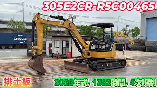 Yanasho YouTube CH
