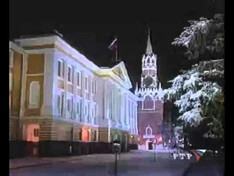 Himno Nacional de Rusia - RTR 2001 / National Anthem Russia- RTR 2001