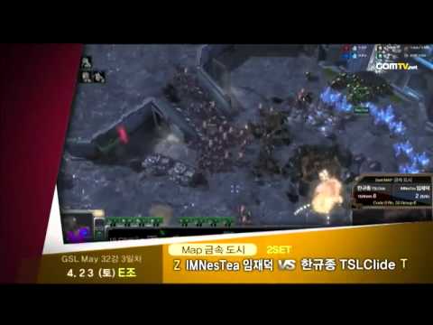 LG 3D GSL May, Up/Down D Match 1 - SlayerS_Ryung vs oGsMC