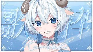 [Vtub] 小箱or個人Vtuber 1107 DD串