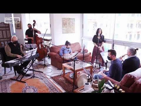 فايا يونان , يا زهرة في خيالي