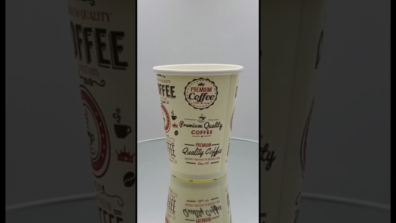 Стакан картонный Кофе-Кофе 175 мл