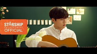 [MV] 유승우(YU SEUNGWOO) - 천천히