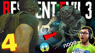 RESIDENT EVIL 3: Zombies se Bhara Hospital😱- Scariest 100%😨 - Hunter Beta - Vaccine - Remake - Part4