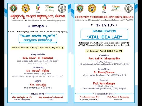 Inaugural function of ATAL IDEA LAB at VTU VIAT Muddenahalli Chikkaballapur, Karnataka.
