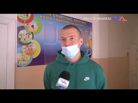 Выпуск программы “День” от 24 ноября 2021г.