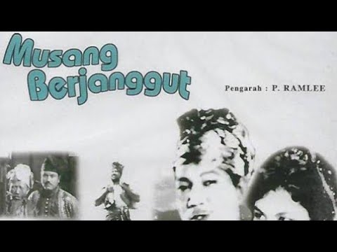 P.RAMLEE: MUSANG BERJANGGUT