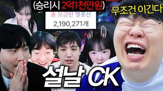 유튜브 썸네일