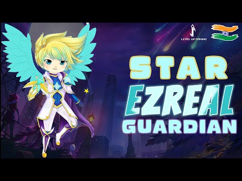 Star Guardian Ezreal | Wild Rift India Skin Spotlight|#wildriftindia #levelupgaming #skinspotlight