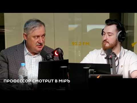 Итоги переговоров в Женеве и "величайшая сделка" России и США | Дмитрий Евстафьев
