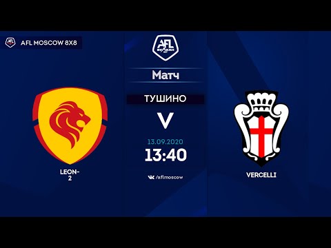 AFL20. Euroleague B1. Day 8. Leon-2 - Vercelli