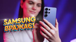 Samsung Galaxy S26 Ultra 12/512GB Black (SM-S948BZKG) - відео 2