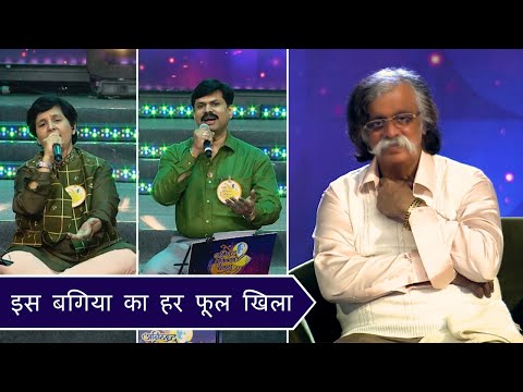 Iss Bagiya Ka | Aniruddha Bhaktibhav Chaitanya Event - 31st Dec 2019 | Sadguru Aniruddha Bapu