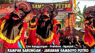 Download lagu Rampak Barongan Jaranan SAMBOYO PUTRO Live Nanggungan Prambon Nganjuk mp3