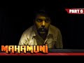 MAHAMUNI महामुनी Hindi Dubbed Full Movie Part 6 Of 13 Arya Indhuja Ravichandran