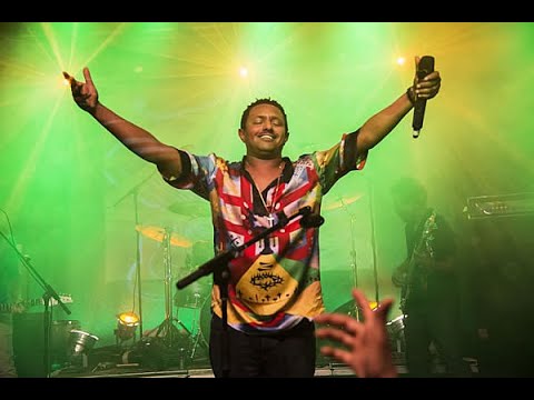 Teddy Afro - Yehager Sew (Kef Kef) ft. Berhanu Tezera | ቴዲ አፍሮ - የሀገር ሰው (ከፍ ከፍ) ከብርሃኑ ተዘራ ጋር