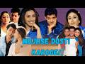 Mujhse Dosti Karoge 2002 Hrithik Roshan Rani Mukerji Kareena Kapoor Movie Facts Details
