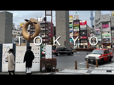 Asakusabashi, Kinshicho Tokyo Live🗾