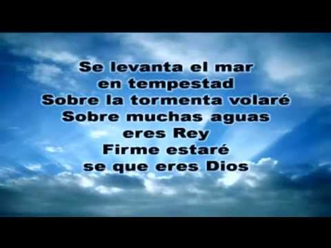 Cubreme-Renán Carías letra(HD)