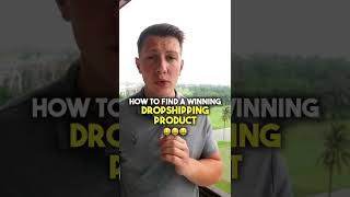 Best dropshipping product researcher in 2023 | make money online with shopify dropshipping