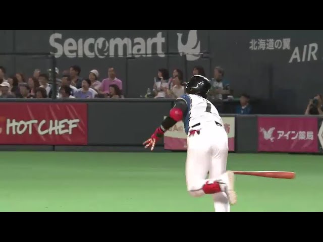 【7回裏】球場のムードを最高潮!! ファイターズ・陽 追撃のタイムリー!! 2016/7/10 F-M