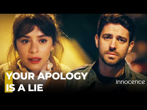 I Wish Forgiving Was Easy - Innocence