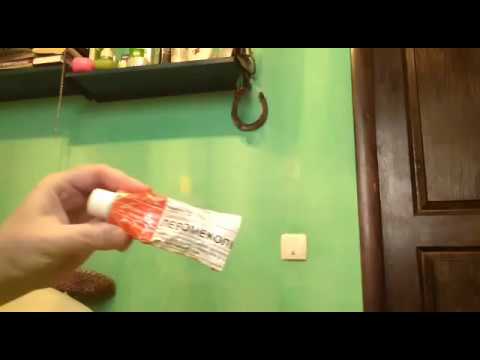 Чудо-мазь из аптеки за копейки Лечит много белезней и даже ....