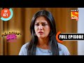 Karishma Is In Search Of A Real Culprit- Maddam Sir - Ep 471 - Full Episode - 9 April 2022