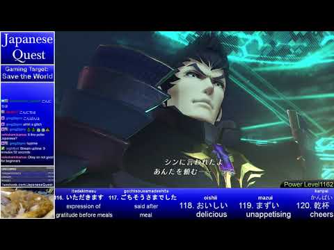 Japanese Quest #161 - Time to Save the World | Learn Japanese from Xenoblade 2 Cutscenes (FINAL)