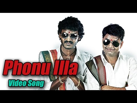 Adhyaksha - Phonu Illa Full Video Song | Sharan | Arjun Janya | Nanda Kishore