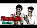 Adhyaksha Phonu Illa Full Video Song Sharan Arjun Janya Nanda Kishore