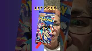 Pokémon Pack Opening No.16 – Searching for Greninja【Ninja Spinner】