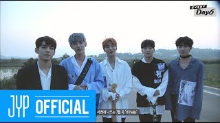 DAY6 &quot;Hi Hello&quot; M/V Making Video