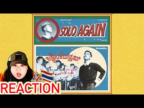 VANNDA - SOLO AGAIN (LYRIC VIDEO)-BRITISH THAI REACT