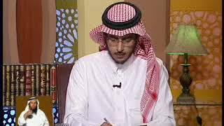 الجواب الكافي+معالي الشيخ أ د  سعد بن ناصر الشثري+19 12 2010+13 1 1432 image