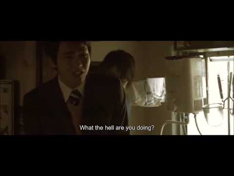 Freesia: Icy Tears (2007)