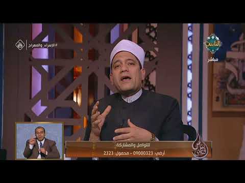 لماذا قال الله أقيموا الصلاة انظر إلى عظمة الصلاة