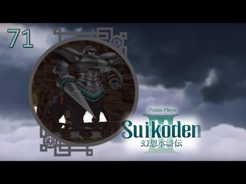 Suikoden III - Episode 71: An Unexpected Boss
