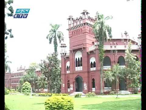 ডাকসু নির্বাচন নিয়ে হাইকোর্টের রুলে উচ্ছসিত ছাত্র-ছাত্রীরা