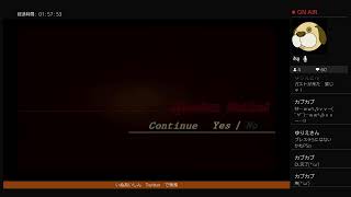 [PS4版]酔っ払いぬのバイオ４やるる！【２回目】