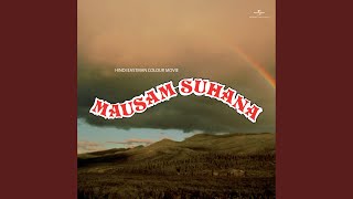 Neki Ka Fal Nek Milega (Mausam Suhana / Soundtrack