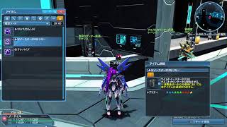 マルルがファンシーやるってさ　#ship8　#PSO2　#コメント宜しく！！