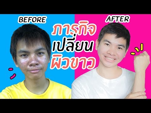 การออกกำลังกายเพื่อขยายขนาดอวัยวะเพศ ความคิดเห็นของสินค้าที่น่าตื่นเต้นสำหรับผู้หญิง