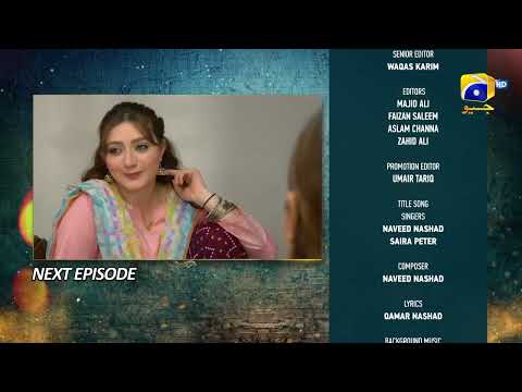 Grift Episode 27 Teaser - 22nd January 2023 - HAR PAL GEO